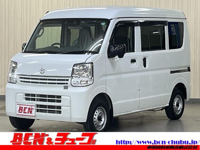ＮＥＴ予約限定！大還元祭【選べる３万円特典】対象車！ 試乗出来ます！アフターメンテナンス・保証・ローン審査、是非お任せ下さい！