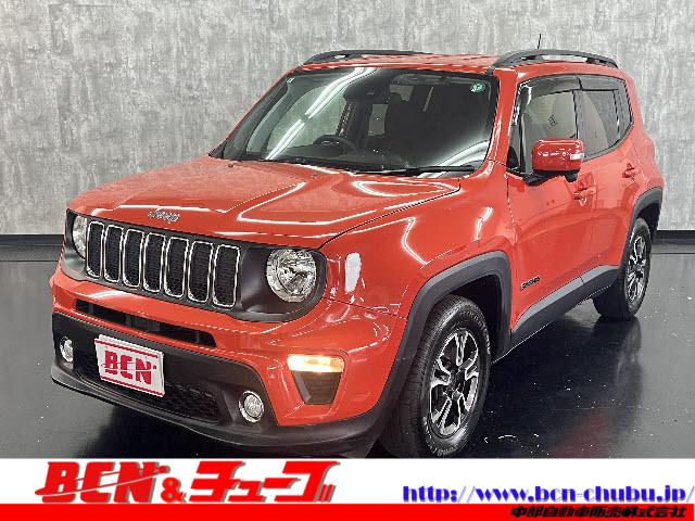 סͥ 󥸥塼ɡǥץ쥤ǥţԣáХå 0402844A20251102L002 1