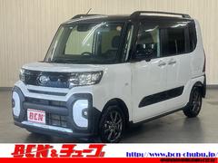 ϥġȡե󥯥ե󥯥ףġޡȥȡξ¦ѥ饤ɥɥץå她