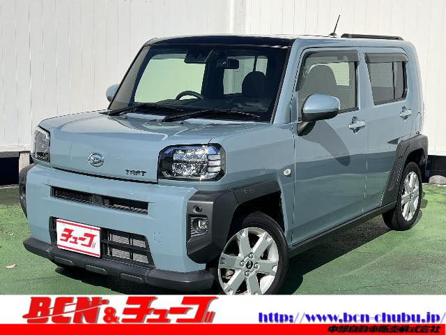 ϥ ե ǡ󥪡ʡեɥȥåסޡȥ