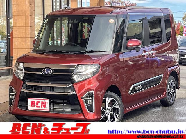 ե ҡߥƥåɡޡȥȡʥӡξ¦ưѥ饤ɥɥ̥顲ʥȥҡե륻ԣ̣֡ţĥإåɥ饤ȡϡե쥶ȡߡ£費ڡģ֣ĺر 0903289A20251104L007 1