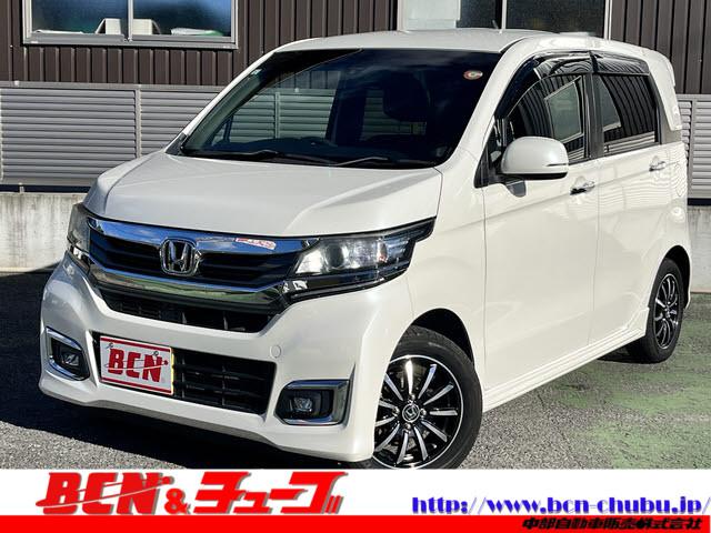 Ｎ−ＷＧＮカスタム(ホンダ) Ｇ　ＳＳパッケージ　純正メモリーナビ☆横滑り防止☆ワンセグＴＶ☆Ｂｌｕｅｔｏｏｔｈオーディオ☆バックカメラ☆ＨＩＤヘッドライト☆オートライト☆フォグランプ☆ハーフレザー調シート☆シティブレーキシステム☆ＵＳＢポート×３☆ 中古車画像