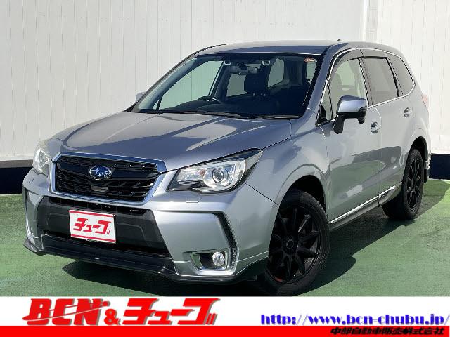 ͤΤ϶ȣǯդ᤿Ըס Һ߸ˤֻϣˡż֤ϰʪơäơäơδ 1