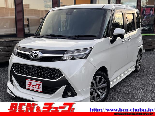 ^N(g^) JX^f|s@JX^f|sQfX^GAQfX^}t[QXC`rcirQV[gq[^[QvbVX^[gQL[t[QkdcwbhCgQN[YRg[QX}[gAVXgQՓˌyu[L Îԉ摜