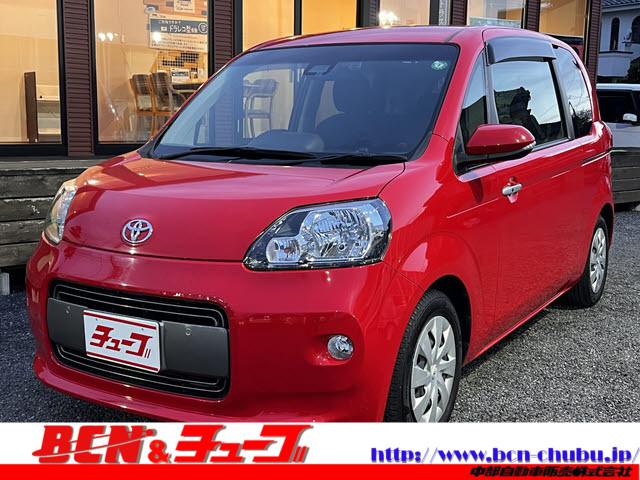 ȥ西 ݥ ١ӣĥʥӡե륻ԣ֡£