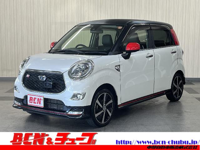 ＮＥＴ予約限定！大還元祭【選べる３万円特典】対象車！ 試乗出来ます！アフターメンテナンス・保証・ローン審査、是非お任せ下さい！