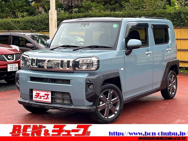 ϥ ե ǥܡǥܡʥӡե륻ԣ֡ѥΥߥåӥ塼˥饹롼աʥȥҡ