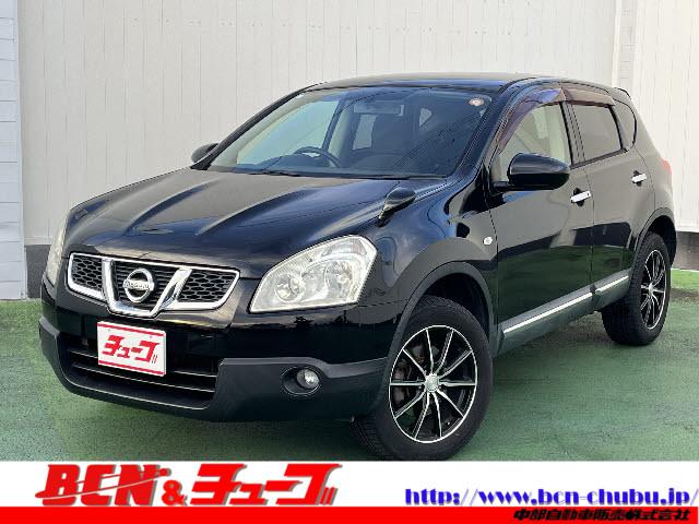 皆様のおかげで創業５７周年！感謝を込めた大還元祭！ ◆当社在庫は全車試乗ＯＫ☆中古車は一物一価！見て、触って、乗って、体感◆