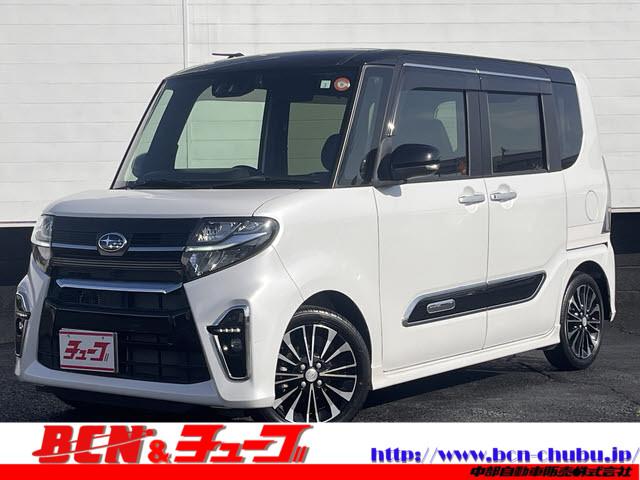 ֡ż֤֡ΤȤʤƥ塼ֹˤǤ Ź߸ˤֻϡˢơäơäơδƤ 1