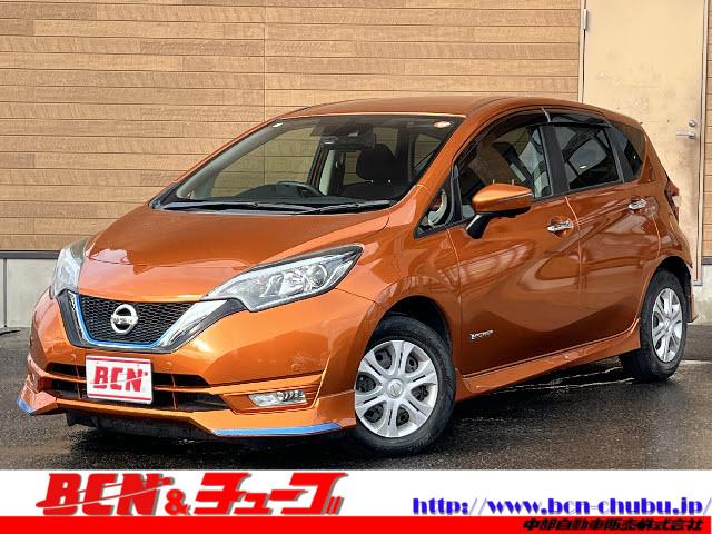 ノート(日産) ｅ−パワー　Ｘ　ワンオーナー＿純正フルエアロ＿純正ナビ＿アラウンドビューモニター＿フルセグＴＶ＿衝突軽減ブレーキ＿ＥＴＣ＿Ｂｌｕｅｔｏｏｔｈ音楽＿レーンキープアシスト＿スマートキー＿スペアキー有＿禁煙車 中古車画像