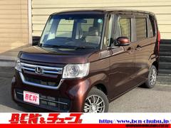 Ρݣ£ϣ ̡ۥ󥷥󥰡ξ¦ѥ饤ɥɥ꡼ʥӡե륻ԣ֡Хå顡£衡ɥ饤֥쥳ҳߥۥ롡ȥҡ롼ȥ