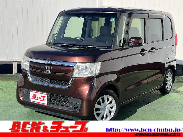 皆様のおかげで創業５７周年！感謝を込めた大還元祭！ ◆当社在庫は全車試乗ＯＫ☆中古車は一物一価！見て、触って、乗って、体感◆