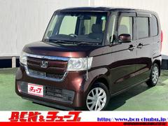N-BOX G・EXホンダセンシング SDナビ フルセグTV バックカメラ ステアリングスイッチ ビルトインETC 両側パワースライドドア LEDヘッドライト アクティブクルーズコントロール キーフリー プッシュスタート 中古車画像