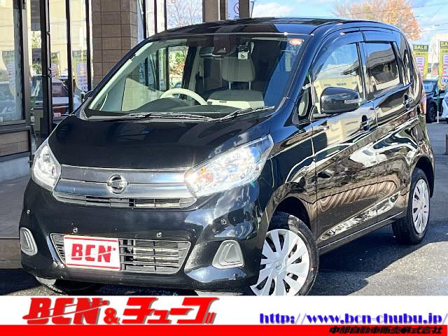 デイズ(日産) Ｘ　Ｘ＿４ＷＤ＿AftermarketＳＤナビ／ＴＶ　アラウンドビューモニター　前後ドライブレコーダー　エマンジャンシーブレーキ　シートヒーター　キーフリー　プッシュスタート　ＥＴＣ　ＣＤオーディオ　ベンチシート　ＤＶＤ 中古車画像