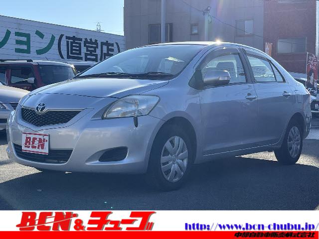 ȥĹʧƬ⣰ߤǤϣˤǤ ζۤĿġŹλϣˡǤ⤴̤ 1