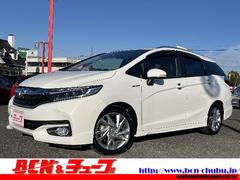 ۥȥ롡ϥ֥åɣڡ㥶ʥӡʣ֣أ͡ݣ֣ƣɡ˥ե륻ԣ֡ģ֣ĺХå