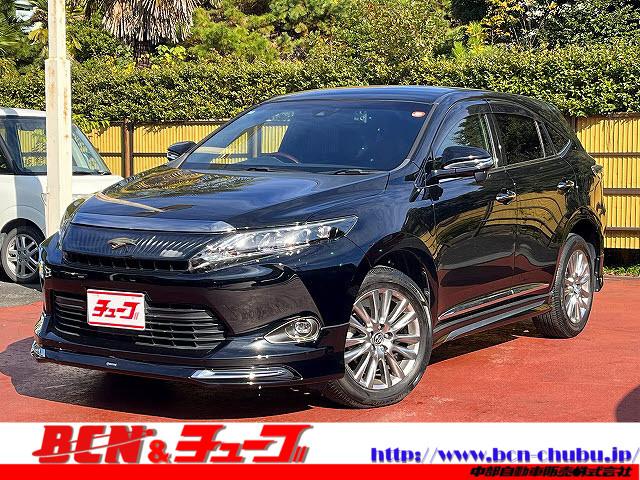 創業５７年　安心と信頼をお約束し続けます！ ネット来店ご予約特典をご用意！