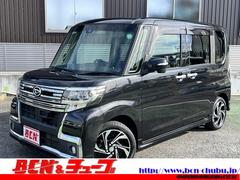 タント カスタムRS トップエディションSAII フルセグTV☆DVD再生可☆バックカメラ☆Bluetoothオーディオ☆LEDオートヘッドライト☆LEDフォグランプ☆アイドリングストップ☆横滑り防止☆衝突軽減ブレーキ☆ハーフレザー調シート☆ 中古車画像