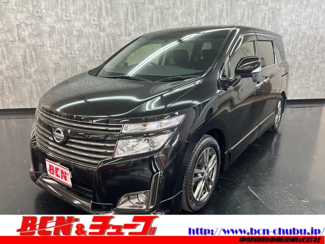 当社は創業５７周年！　大還元祭セール開催中！ 気になるお車がありましたらお気軽にご相談を！！