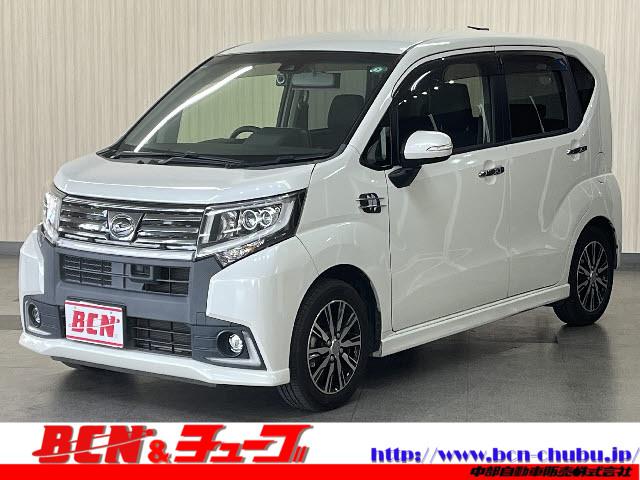 ＮＥＴ予約限定！大還元祭【選べる３万円特典】対象車！ 試乗出来ます！アフターメンテナンス・保証・ローン審査、是非お任せ下さい！