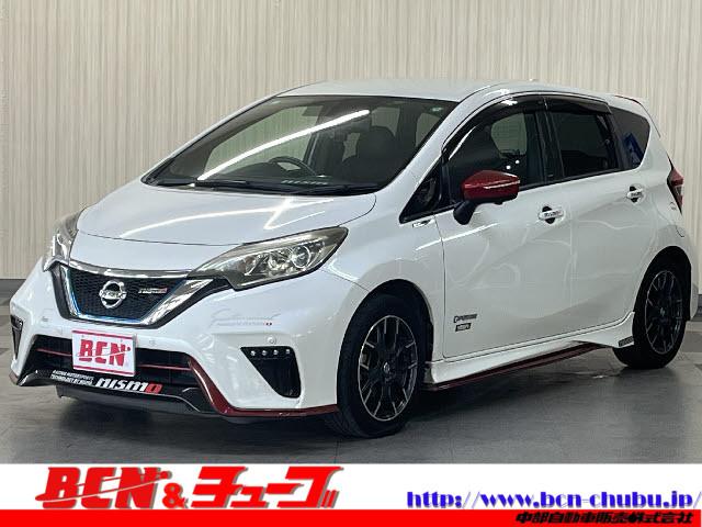 ＮＥＴ予約限定！大還元祭【選べる３万円特典】対象車！ 試乗出来ます！アフターメンテナンス・保証・ローン審査、是非お任せ下さい！