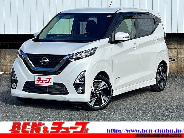 ǥ ϥǥܡϥǥܡʥӡӥ塼ޥ֥ 0551625A20251130L001 1