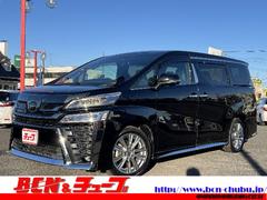 ȥ西եڡǥ󥢥ʥӡХå