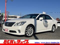 クラウン ロイヤルサルーン 純正HDDメーカーナビ フルセグTV プッシュスタート キーフリー バックカメラ 前席パワーシート ウッドコンビステアリング 電動テレスコピック シートヒーター ビルトインETC 中古車画像