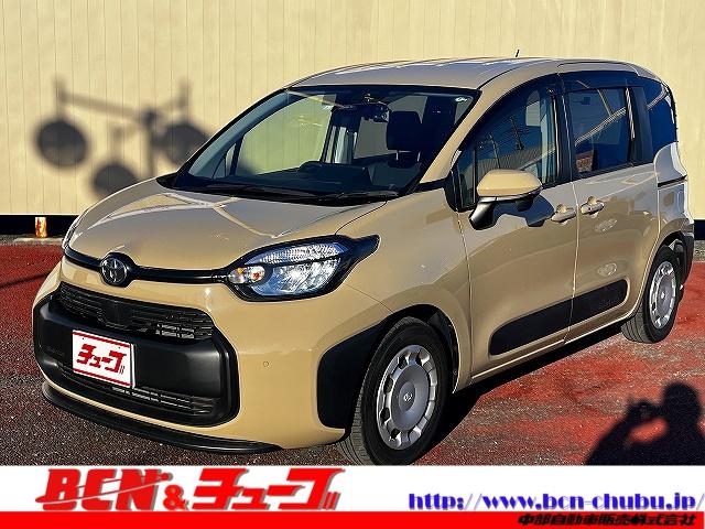 ڤˤ礻줪ԤƤޤ ֤Τ䤤碌ϡݣݣޤǡԤƤޤ 1