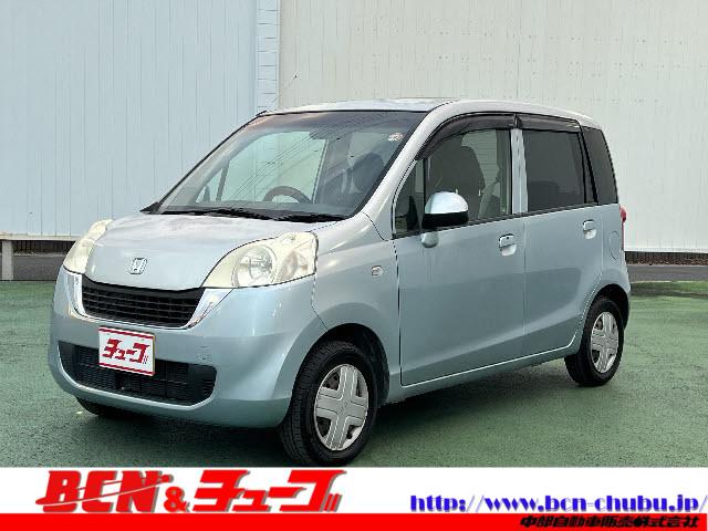 ۥ 饤 ѥƥ롡ȣɣĥ饤ȡեݡХå