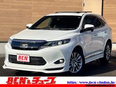 ȥ西ϥꥢץߥࡡ롼աѥӥåأʥӡեȡꥢաưꥢȡեȡХå顲ե륻ԣ֡ȣģͣбϡե쥶ȡ롼ȥ롲סر