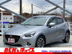 ޥĥǥߥأĥġ󥰡̥ѥåر֡ͷڸ֥졼