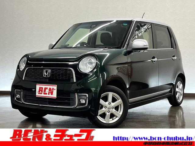 ΡݣϣΣ ץߥࡡץߥࡲ󥷥ѥʥӡԣ֡¥顡ϡե쥶 0402849A20251205L001 1