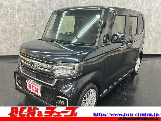 当社は創業５７周年！　大還元祭セール開催中！ 気になるお車がありましたらお気軽にご相談を！！