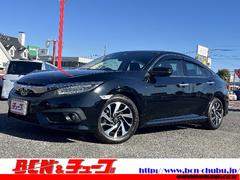 シビック セダン 純正メモリーナビ フルセグTV バックカメラ シートヒーター Bluetooth レーダークルーズコントロール ターボ ステアリングリモコン ドライブレコーダー ビルトインETC 中古車画像