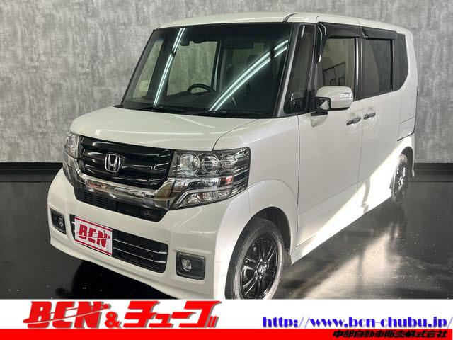 当社は創業５７周年！　大還元祭セール開催中！ 気になるお車がありましたらお気軽にご相談を！！