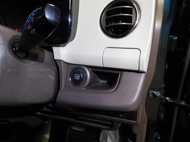 XS 純正14AW CD USB Bカメラ オートHID スマートキー ISTOP(25枚目)