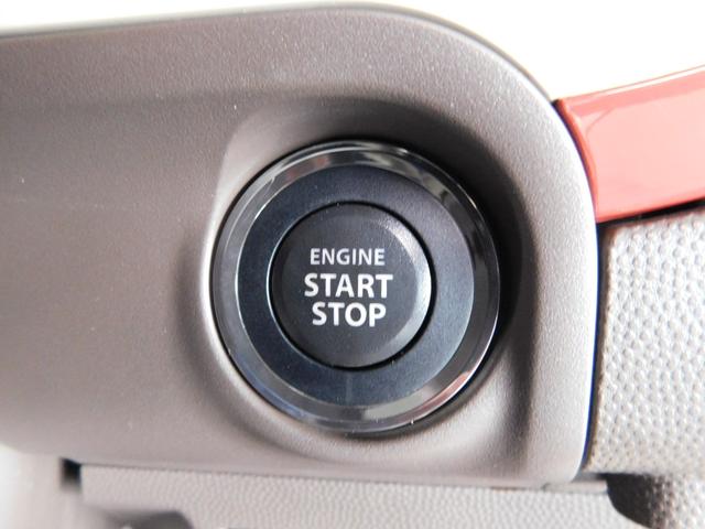 G オートHID プッシュスタート 合皮シート Istop(20枚目)