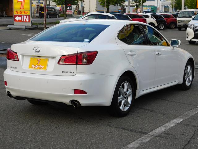 IS250 HDDナビ フルセグ HID バックカメラ(2枚目)