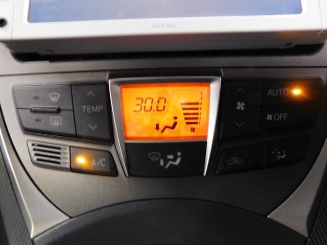 G純正SDナビ ワンセグTV CD HID スマートキー(18枚目)