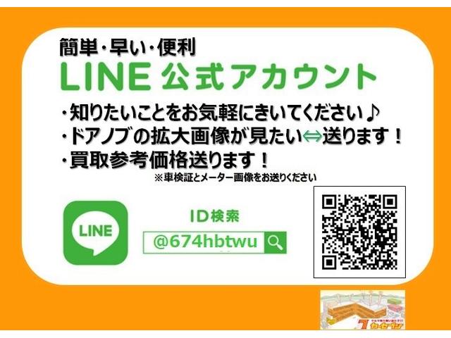 ステップワゴンスパーダ ホンダ スパーダ クールスピリット ホンダセンシング 福井県 スパーダ クールスピリット ホンダセンシング ホンダ ステップワゴンスパーダの中古車 Biglobe中古車情報 相場 検索