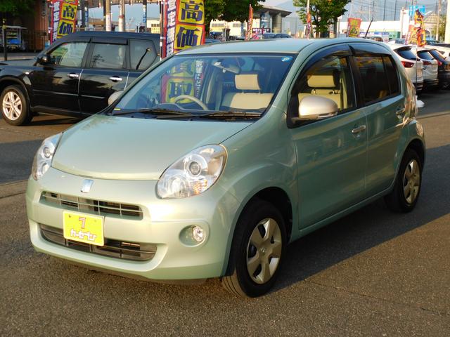 プラスハナ ナビTV Bカメラ AUX CD キーレス(26枚目)