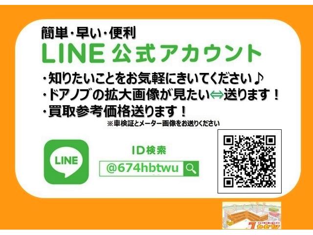 15X インディゴ+プラズマ 純正ナビ ワンセグTV 15インチアルミ 革巻きハンドル プッシュスタート プラズマクラスター搭載エアコン(2枚目)