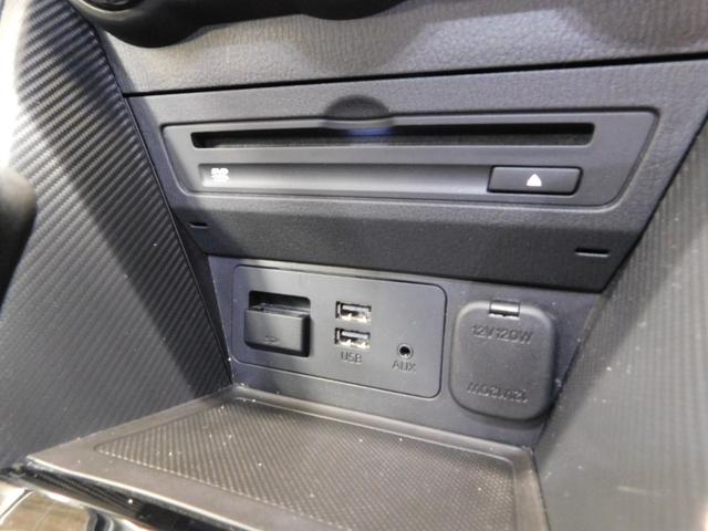XDブラックレザーリミテッド 純正SDナビ フルセグTV オートLED ブルートゥースオーディオ DVD視聴 CD ETC クルーズコントロール ハーフレザーシート シートヒーター バックカメラ(26枚目)