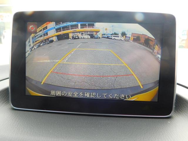 15S ナビTV オートHID 衝突軽減ブレーキ バックカメラ クルコン 16AW ETC CD DVD AUX USB BTオーディオ(10枚目)
