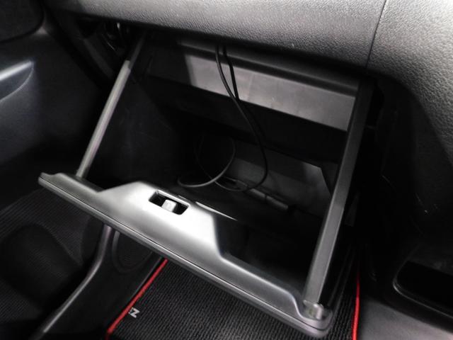 G・Lパッケージ ナビTV オートHID バックカメラ 両側パワスラ ETC 14AW CD(28枚目)