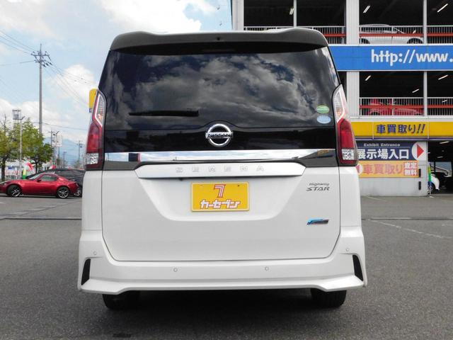 ハイウェイスター プロパイロットエディション 9インチナビTV ドラレコ 後席モニター 衝突軽減ブレーキ 追従クルコン バックカメラ オートライト 16AW CD DVD SD BTオーディオ(40枚目)