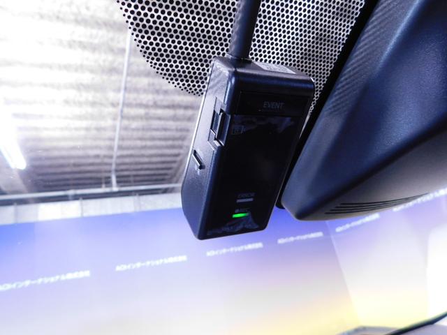 Sスタイルブラック 純正ナビ/ワンセグTV/バックカメラ/スマートキー/オートライト/衝突軽減ブレーキ/車線逸脱警報/オートハイビーム/ドラレコ /ステアスイッチ/CD SD BTオーディオ(32枚目)