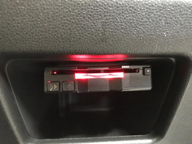 Xリミテッド SAII 社外ナビ Bカメラ ワンセグTV 全方位カメラ 両側電動 CD ETC オートライト(21枚目)