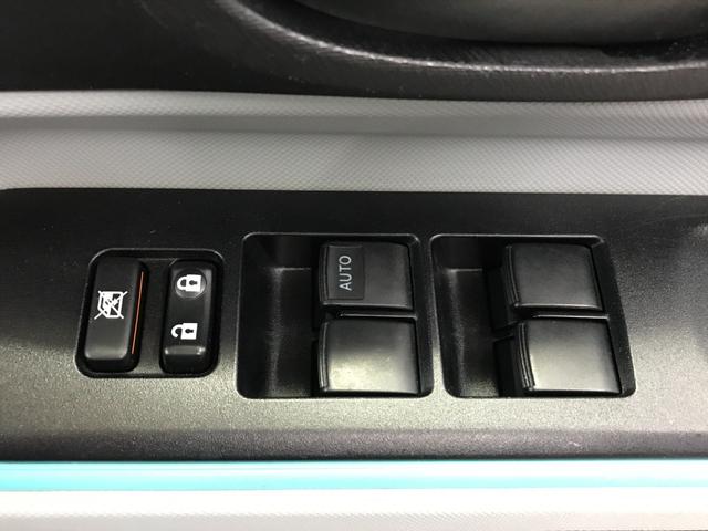 S 純正ナビTV ETC CD Bluetooth(24枚目)